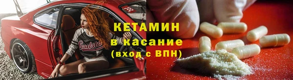 скорость Горняк