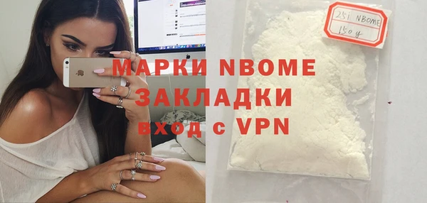 скорость Горняк
