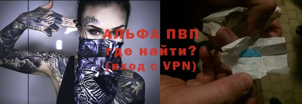 скорость Горняк