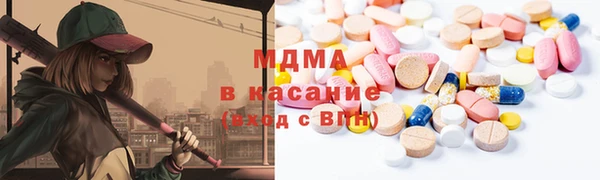 прущие крисы Горно-Алтайск
