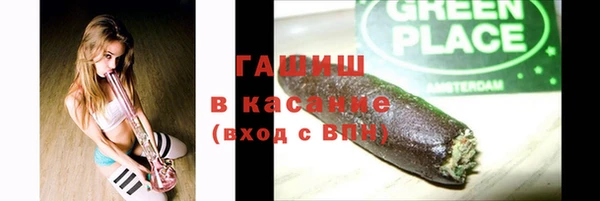 амф Мурманск