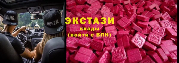 скорость Горняк