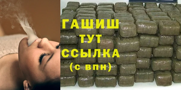 скорость Горняк