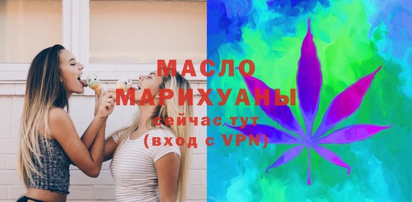 скорость Горняк