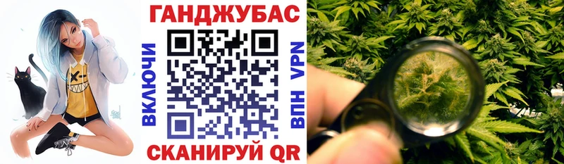 купить  цена  Жигулёвск  Бошки марихуана THC 21% 